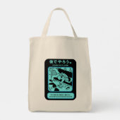Tote Bag Japonais Tokyo Métro Publicité (Dos)