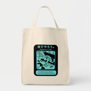 Tote Bag Japonais Tokyo Métro Publicité