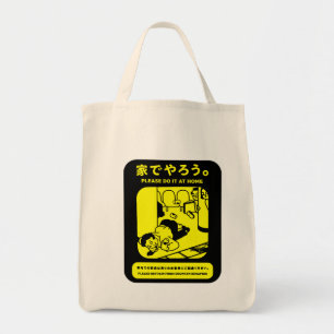 Tote Bag Japonais Tokyo Métro Publicité