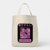 Tote Bag Japonais Tokyo Métro Publicité (Dos)