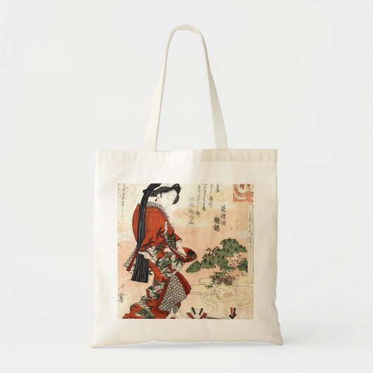 Tote Bag Japonais vintage Fourre-tout d'art (Devant)