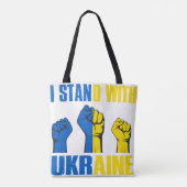 TOTE BAG JAUNE BLEU D'UKRAINE (Dos)