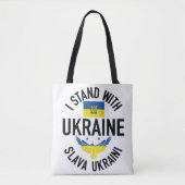 TOTE BAG JAUNE BLEU D'UKRAINE (Devant)