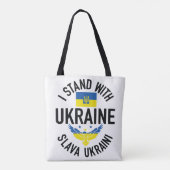 TOTE BAG JAUNE BLEU D'UKRAINE (Dos)