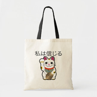 Tote Bag Je crois au Maneki Neko