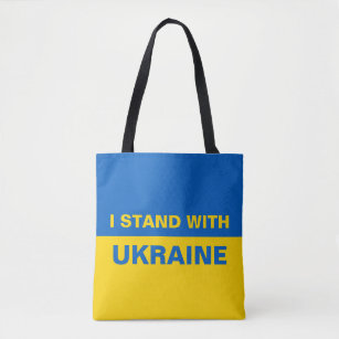 Tote Bag Je me tiens avec le drapeau ukrainien de l'Ukraine
