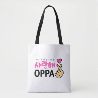 Tote Bag Je t'aime signe de coeur d'Oppa