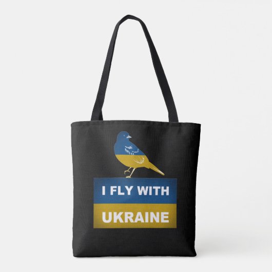 Tote Bag Je vole avec l'Ukraine, oiseau Nightingale Nationa (Dos)