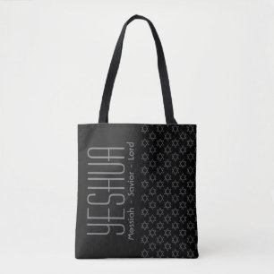 Tote Bag Jésus YESHUA Messiah Sauveur Seigneur Personnalisé