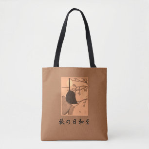 Tote Bag Jour de l'automne 秋 の 日 和 を Shoulder Fou