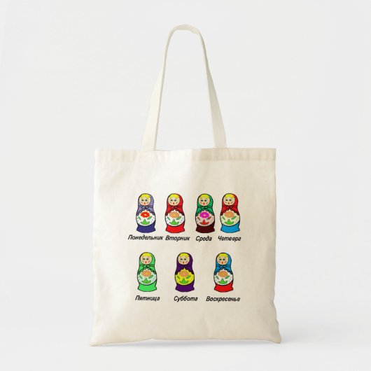 Tote Bag Jours de Matryoshka de la semaine (Devant)
