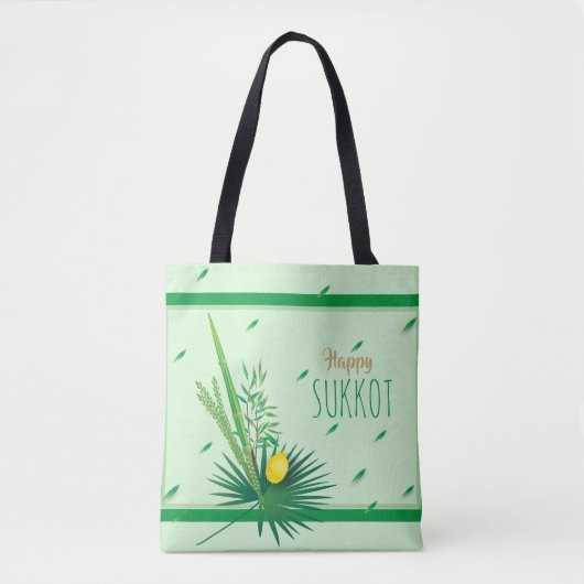 Tote Bag Joyeux Sukkot Lulav et Motif d'aquarelle Etrog (Devant)