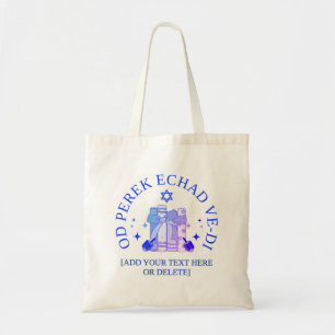 Tote Bag JUST ONE MORE CHAPTER Hébreu Hanukkah