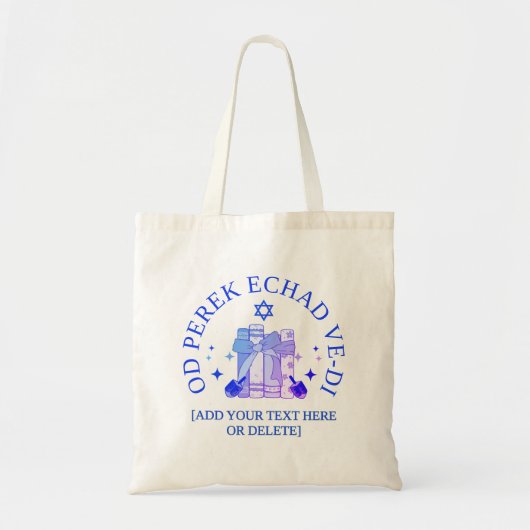 Tote Bag JUST ONE MORE CHAPTER Hébreu Hanukkah (Devant)