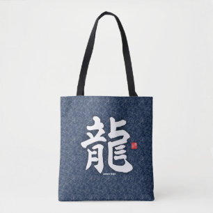 Tote Bag Kanji - dragon japonais -