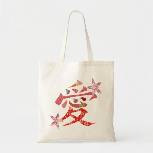 Tote Bag Kanji Love Bag (Devant)