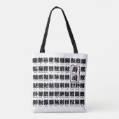 Tote Bag [Kanji] plusieurs sortes de poissons pour le Sushi (Dos)