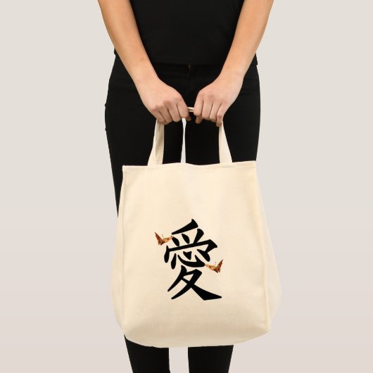 Tote Bag Kanji pour l'amour avec deux papillons (Devant (produit))
