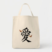 Tote Bag Kanji pour l'amour avec deux papillons (Devant)