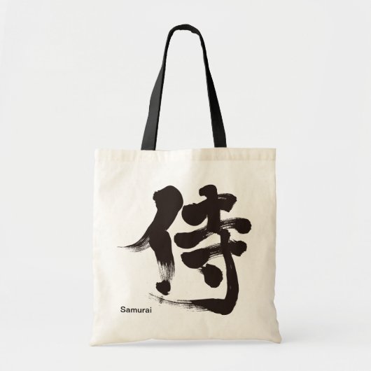 Tote Bag [Kanji] Samurai (Devant)
