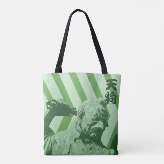 Tote Bag Karasu Tengu Yokai | Folklore japonais (Dos)