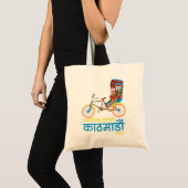 Tote Bag Kathmandu Népal Nepali Police Script (Devant (produit))