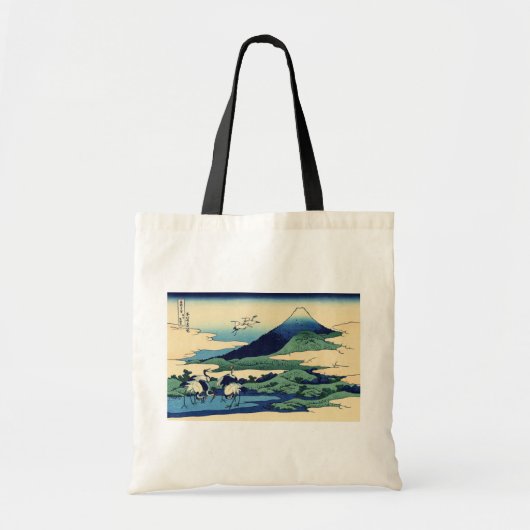 Tote Bag Katsushika Hokusai - Umegawa dans la province de S (Devant)