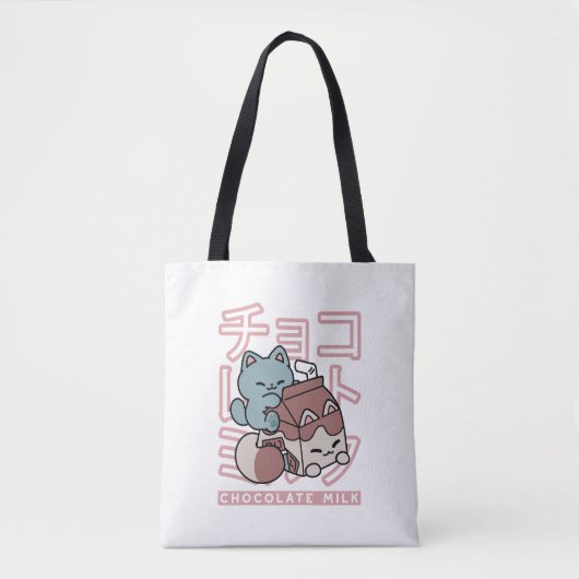 Tote Bag Kawaii Cat with Chocolate Milk – Japanese Pop Art  (Devant)