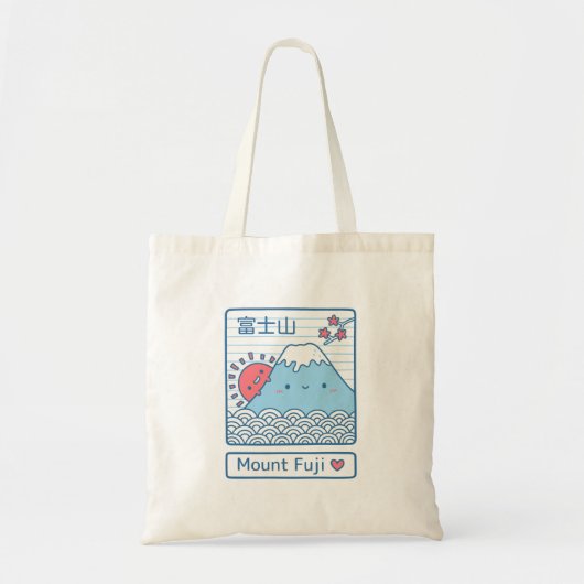 Tote Bag Kawaii Love Mount Fuji et Sun Japan Doodle (Devant)