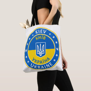 Tote Bag Kiev Ukraine
