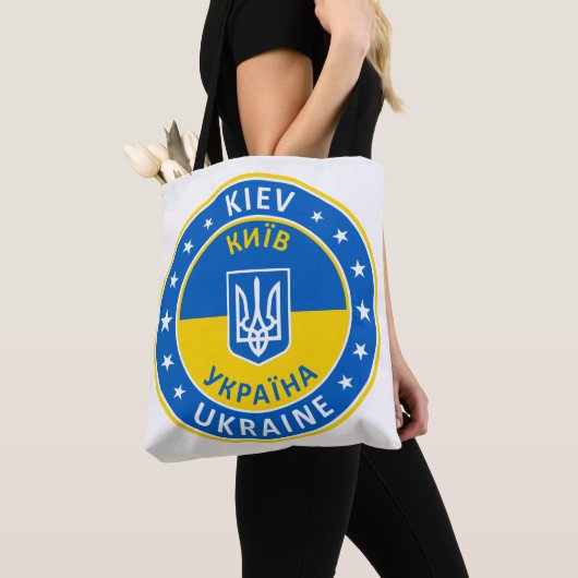 Tote Bag Kiev Ukraine (De près)