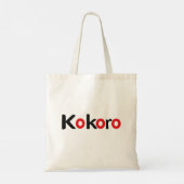Tote Bag Kokoro Texte noir et rouge (Dos)