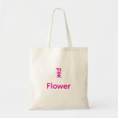 Tote Bag Korean Hangul Flower Character Art Typography Pink (Devant)