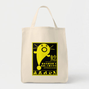 Tote Bag La mythologie japonaise du séisme