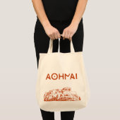 Tote Bag L'Acropole d'Athènes et d'Athènes (Devant (produit))