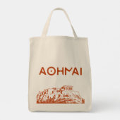 Tote Bag L'Acropole d'Athènes et d'Athènes (Dos)