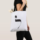 Tote Bag Lamed Fourre-tout (De près)