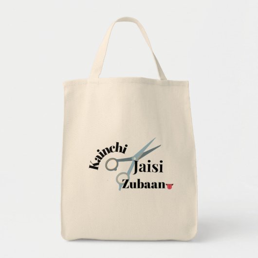 Tote Bag Langue du requin - Kainchi Jaisi Zubaan | Drôle In (Devant)