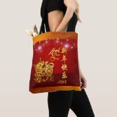 Tote Bag Lanternes chinoises Feu d'artifice Ox Année 2021 A (De près)