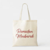 Tote Bag L'art islamique du Ramadan Moubarak (Dos)