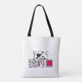 Tote Bag Le chat est mon amour (Dos)