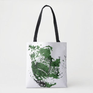 Tote Bag le drapeau de l'Arabie saoudite