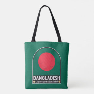 Tote Bag L'emblème du drapeau du Bangladesh est Vintage