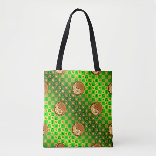 Tote Bag Léo & Chèvre de Bois (Devant)