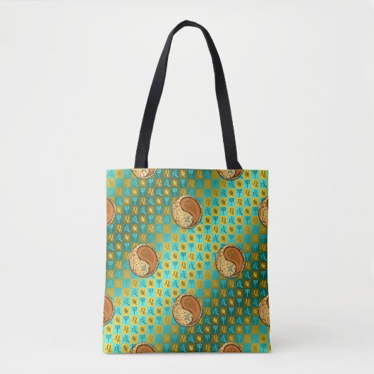 Tote Bag Léo & Chien de Bois (Devant)