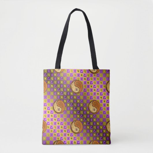 Tote Bag Léo & Sanglier de Bois (Devant)