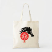 Tote Bag Leo x année personnalisée du cheval 2026 (Devant)