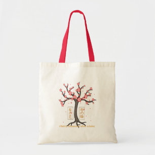Tote Bag Les cerisiers fleurissent après l'hiver
