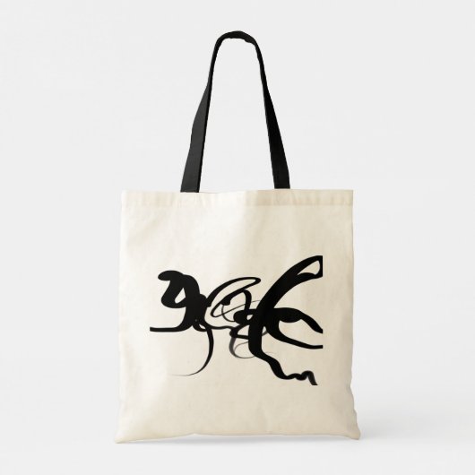 Tote Bag Les Plongeurs : Noir et Blanc Abstrait (Dos)