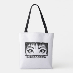 Tote Bag Les yeux, la fenêtre de l'âme, illustration de man